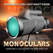 Монокуляр 10х42 мощный Монокуляр высокое качество зум большой ручной телескоп ночное видение военный HD Профессиональная Охота 2024 - купить недорого