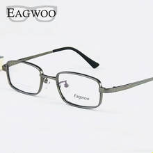 Anteojos de titanio puro, montura óptica pequeña, adecuada para gafas graduadas de alta dioptría, gafas de alta potencia 2024 - compra barato