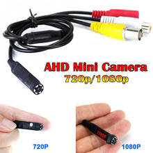 HD 1080P AHD Mini Security Camera with 8PCS 940nm IR LEDs Night Vision CCTV Surveillance Vedio ahd Camera For AHD DVR System 2024 - buy cheap