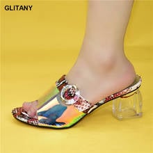 New Fashion Woman Peep Toe Square High Heels Ladies Sandals Shoes Nigerian Party Pumps Nigerian Women Party Pumps High Heels 2024 - buy cheap