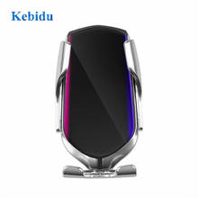 KEBIDU Automatic Clamping Wireless Car Charger 10W for Samsung S10 Infrared Induction Car Holder with Navigation Positioning 2024 - buy cheap
