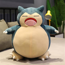 30-80CM Snorlax Plush toy,Anime New Rare Soft Stuffed Animal Doll For Kid Snorlax Christmas Gift toy 2024 - buy cheap