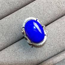 100% Natural And Real Man Ring  Lapis Ring Big Stone 925 sterling silver Wholesales Fine jewelry Natural Lapis Man Ring 13*18mm 2024 - buy cheap