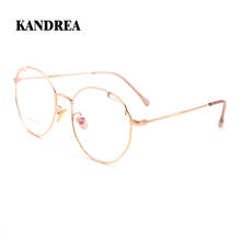 KANDREA 2020 New Women Metal Rose Glod Glasses Frame Polygon Oversized Eyeglasses Frames for Woman Clear Lens Ultralight Eyewear 2024 - buy cheap