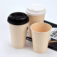 Copo de café descartável de cor pura 50 peças, simples camada única de beber quente grossa leite chá copo de papel tomada pacotes com tampa 2024 - compre barato