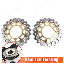 For Yamaha FZ1 2006 - 2014 Front Brake Disc Rotor Disk Motorcycle FZ1000 2007 2008 2009 2010 2011 2012 2013 FZ 1000 Fazer 06-12 2024 - buy cheap