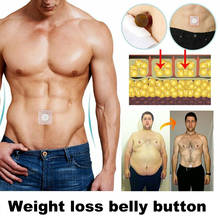 30/60/90 Pcs Slimming Belly Pellet Safe Abdominal Sticker Healthy For Men Women Effectively Stop Fat Accumulation 2024 - buy cheap