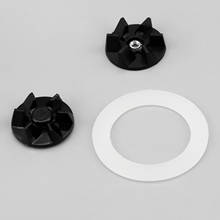2Pcs Replacement Rubber Drive Clutch With 3Pcs Grey Sealing Gasket 990035800 Fit for Hamilton Beach Blender 2024 - buy cheap