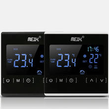 Termostato de pantalla táctil LCD, sistema de calefacción de suelo eléctrico, termorregulador de calefacción de agua, controlador de temperatura de AC85-240V 2024 - compra barato
