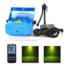 Mini Portable IR Remote RG Starlight Laser STAR II Projector Lights Disco DJ Home Party Moving Ray Starshine Show Stage Lighting 2024 - buy cheap