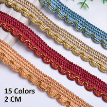12Yards/Lot 2cm Wide Curtain Lace Trim Lamp Sofa Edge Decor Tapestry Braided Curve Ribbon Accessories DIY Sewing 2024 - buy cheap