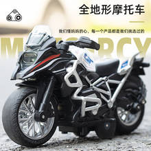 1:14 Alloy Motorcycle Car Model Diecast Metal Toy Pull Back Car Off-Road Racing Car Motorcycle Sound And Light Kids Toys 2024 - buy cheap