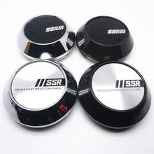 4pcs 69mm For SSR Wheel Center Cap Hubs Car Styling Emblem Badge Logo Rims Cover 45mm Stickers Accessories 2024 - buy cheap