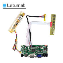 Latumab ЖК-дисплей светодиодный LVDS плата контроллера для LTN160AT01 DVI + VGA + HDMI совместимых с драйвер платы комплект 2024 - купить недорого