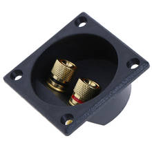 1Pcs DIY Home Car Stereo Screw Cup Connectors Subwoofer Plugs 2-Way Speaker Box Terminal Binding Post 2024 - buy cheap