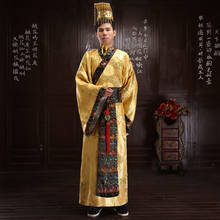 2022 emperor hanfu adult chinese traditional hanfu dress men emperor king stage yellow clothing tang suit costumes men's robe 2024 - buy cheap