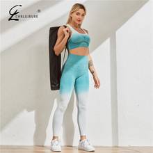 Женский спортивный костюм для фитнеса, с высокой талией 2024 - купить недорого