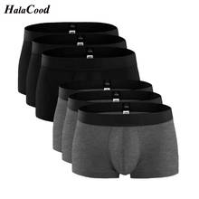 Cuecas masculinas de algodão convexo, cueca boxer em u para homens, 6 unidades 2024 - compre barato