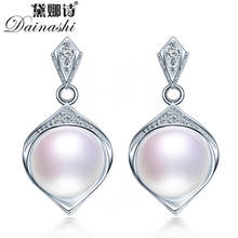 Dainashi Fashion 100% Genuine Natural Freshwater Pearl Earrings Hot Sale 925 Sterling Silver Drop Earrings for Women 2024 - buy cheap