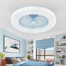 220v/ 110v 72W LED Dimming remote control ceiling Fans lamp Invisible Leaves 58cm Modern simple home decoration Luminaire 2024 - buy cheap