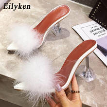 Eilyken New Design White Fluffy Pointed Toe Womens Slippers PVC Transparent Jelly Sandals Perspex Glass Spike Heels Shoes Pumps 2024 - buy cheap