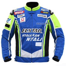 Chaqueta de tela Oxford para Motocross, para Suzuki, ATV, para montar en bicicleta, azul, con Protector 2024 - compra barato