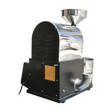 Máquina elétrica para torrar grãos de café, 1kg, profissional, tosquiadeira, 220v/110v 2024 - compre barato