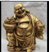 zhmui88006421<<++10" China Chinese Brass Happy Laugh Maitreya Buddha Yuanbao treasure bowl Statue 2024 - buy cheap