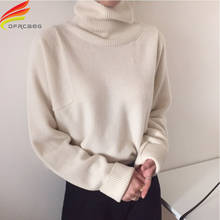 New 2020 Autumn Winter Women's Sweaters And Pullovers Turtleneck Women Minimalist Beige Khaki Black Ladies Oversized Tops 2024 - buy cheap