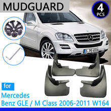 Mudguards fit for Mercedes Benz GLE M Class W164 2006~2011 2007 2008 2009  Car Accessories Mudflap Fender Auto Replacement Parts 2024 - buy cheap