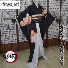 Anime Demon Slayer Kimetsu no Yaiba Kibutsuji Muzan Cosplay Costume Kimono Uniform Halloween Suit For Women Outfit New 2024 - buy cheap