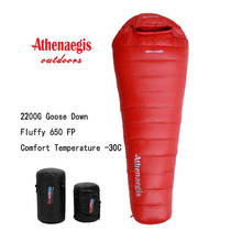 Athenaegis Ultralight Comfortable Waterproof 2200g White Goose Down Filling Can Be Spliced Winter Sleeping Bag 2024 - buy cheap