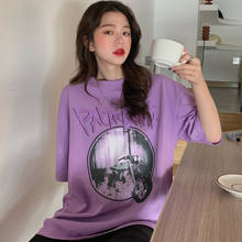 EBAIHUI-camisetas góticas informales púrpuras japonesas, camisetas de Hip-hop con estampado de letras Ulzzang, camisetas informales Vintage de manga corta, camiseta Harajuku 2024 - compra barato