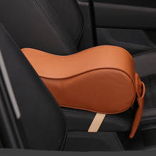 Leather car center console armrest box cushion for BMW 1 2 3 4 5 6 7 Series X1 X3 X4 X5 X6 325 328 F30 F35 F10 F18 GT 2024 - buy cheap