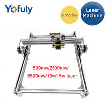DIY 500mw/2500mw/5500mw/10W/15W Laser Engraver Machine  Desktop Marking Machine Wood Router Cutting Engraver for Gift 2024 - compra barato