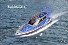 Скоростная радиоуправляемая лодка 1:20, 4 канала, Игрушечная модель 2875F, полицейская скоростная лодка, Игрушечная модель для детей, лучший подарок для детей 2024 - купить недорого
