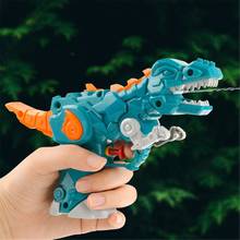 Robot Dinosaur Water Guns Toys Kids Squirt Gun For Child Summer Beach Swimming Pool Blaster Gun Portable 2024 - buy cheap