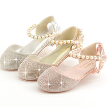 Flower Girls Rhinestone Shoes Sparkle Beaded Princess Spring Shoes Kids Butterfly Shoes Shiny Glitter Gold White New Fashion 3t 2024 - buy cheap