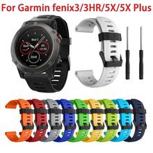 Colorido 26mm pulseira de relógio silicone pulseira de pulso substituição bracelte para garmin fenix3/3hr/5x/5x além de acessórios inteligentes 2024 - compre barato