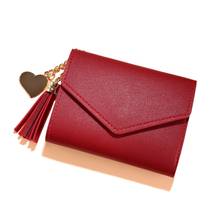 Короткий кошелек для женщин Корейская версия маленький кошелек с кисточками простые квадратные простые кошельки женский кошелек для монет мини-сумка 2024 - купить недорого