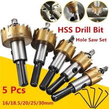 New 5PCS Carbide Tip HSS Drill Bit Hole Saw Set with 5 Wrench Stainless Steel Metal Alloy 16/18.5/20/25/30mm 2024 - buy cheap