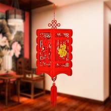 Assembly Fashion Home Chinese Red Lantern Chinese Style Lamp Best Wishes Happy New Year Good Luck Spring Festival Festivous 2024 - buy cheap