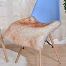 Soft Dining Chair Fur Cushion Lounge Seat Artificial Wool Bench Mattress 2024 - buy cheap