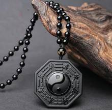 Piedra natural de cuarzo, cristal negro obsidiana tallado a mano, amuleto de la suerte, colgante para collar, fabricación de joyas diy 2024 - compra barato