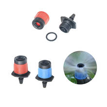 25pcs 360 Degree Garden Watering Sprinklers With 1/4 Barb Connector For Orchard Agricultural Irrigation 2024 - buy cheap