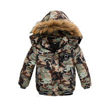 Куртка с капюшоном для мальчиков и девочек, теплая осенняя куртка, верхняя одежда для мальчиков и девочек, зима 2020 2024 - купить недорого