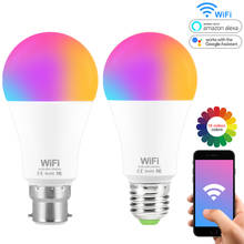 Умная лампочка RGB, 15 Вт, с голосовым управлением, с регулируемой яркостью, E27, B22, Wi-Fi, для работы с Alexa, Google Home 2024 - купить недорого