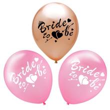 10pcs Wedding Decoration Rose Gold Bride To Be Confetti Balloons Bridal Shower Team Bride Ballon Party Supplies 2024 - buy cheap