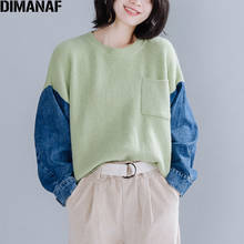 Женский трикотажный свитер DIMANAF, толстый хлопковый пуловер с соединением внакрой, свободная одежда большого размера для зимы 2024 - купить недорого