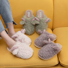 Winter Cotton Slippers Home Men and Women Warm Plush Slippers Korea Sweet Cute Sheep Candy Cotton Slippers Warm Slippers 2024 - buy cheap